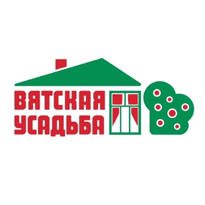 ВЯТСКАЯ УСАДЬБА