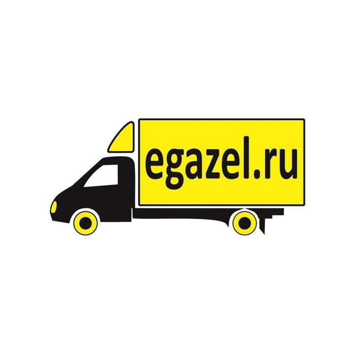 egazel.ru