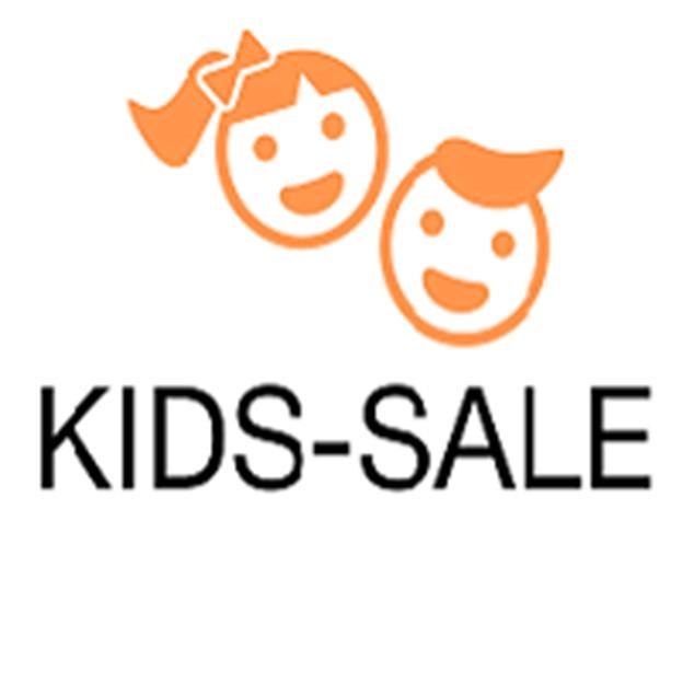 KIDS-SALE