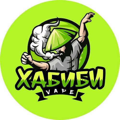 ХАБИБИ VAPE