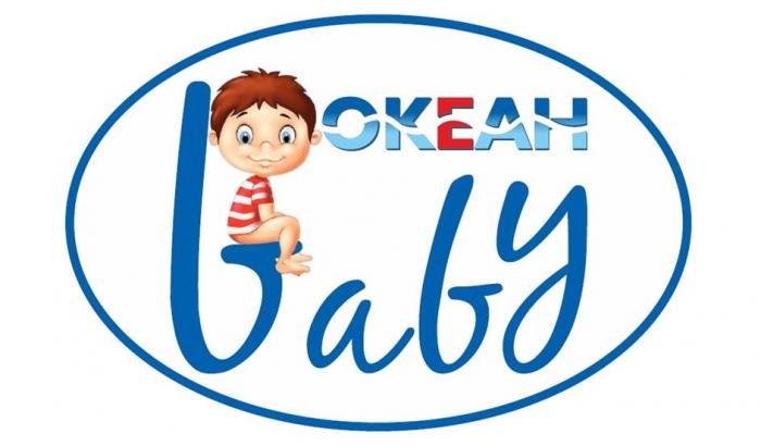 ОКЕАН baby