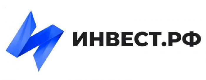 ИНВЕСТ.РФ