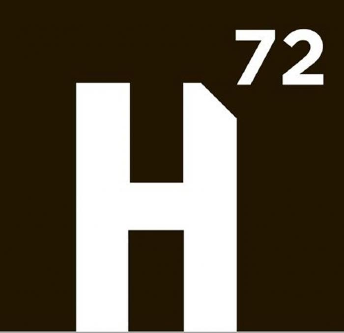 H 72 на коричневом фоне