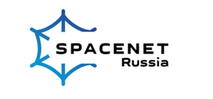 SPACENET Russia