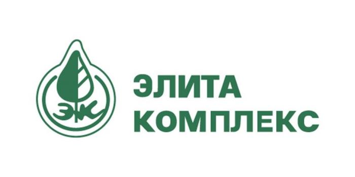 ЭЛИТА КОМПЛЕКС