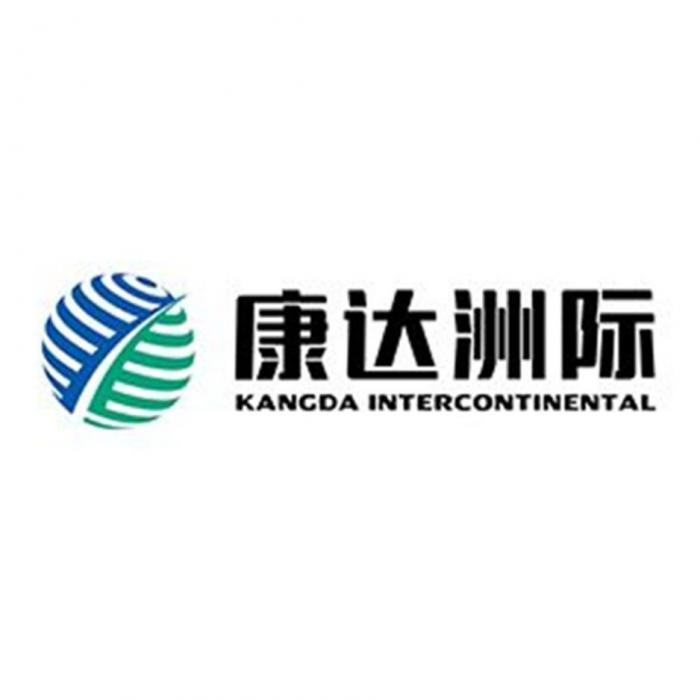 KANGDA INTERCONTINENTAL