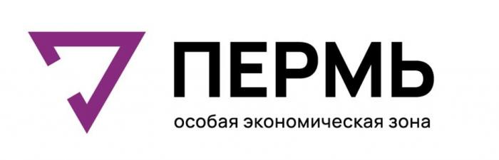 Словесное обозначение «особая экономическая зона» выполнено строчными буквамикириллического алфавита в начертании Manrope Regular.