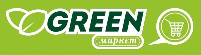 Green Маркет