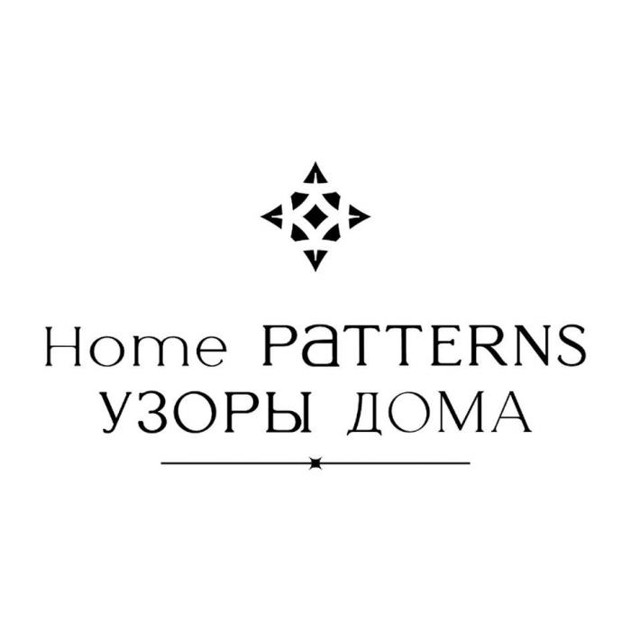 Home PaTTERNS УЗОРЫ ДОМА