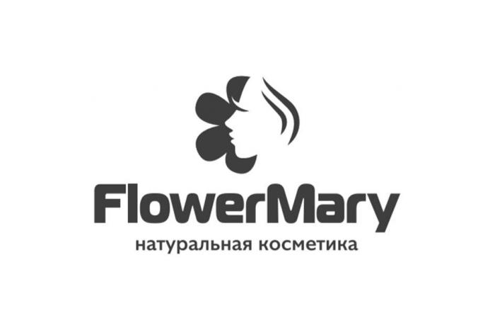 FlowerMary натуральная косметика
