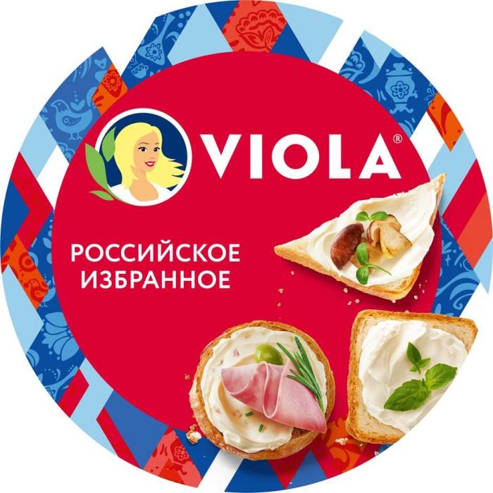 VIOLA Российское избранное