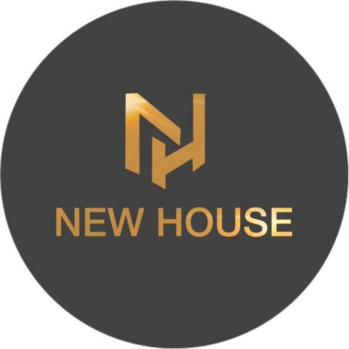 В состав обозначения входят словесные обозначения "NEW HOUSE"