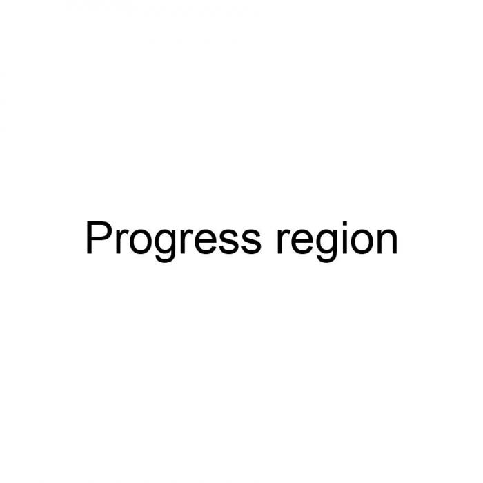 Progress region