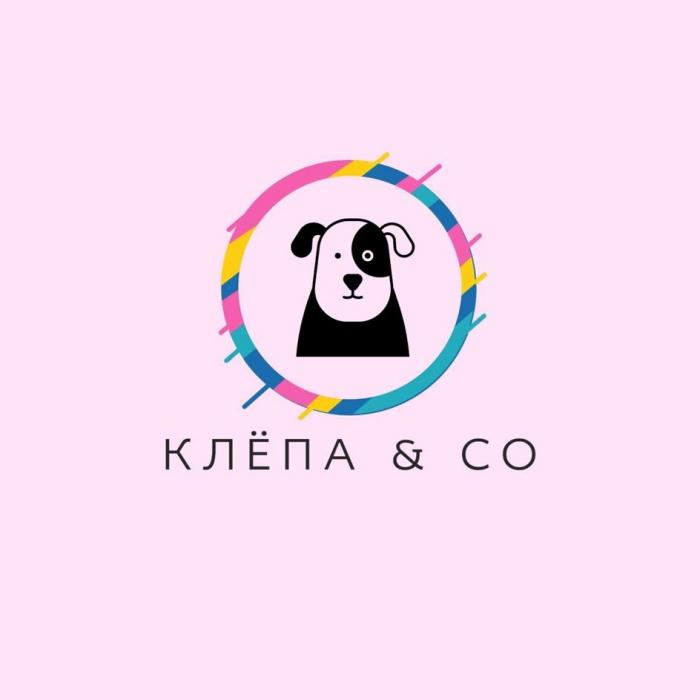 КЛЕПА & CO
