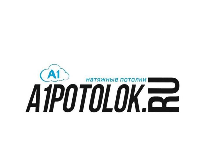 А1ПОТОЛОКТОЧКАРУ, A1POTOLOK, A1POTOLOKRU, А1ПОТОЛОКРУ