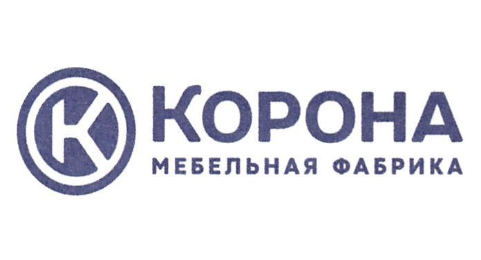 КОРОНА МЕБЕЛЬНАЯ ФАБРИКА