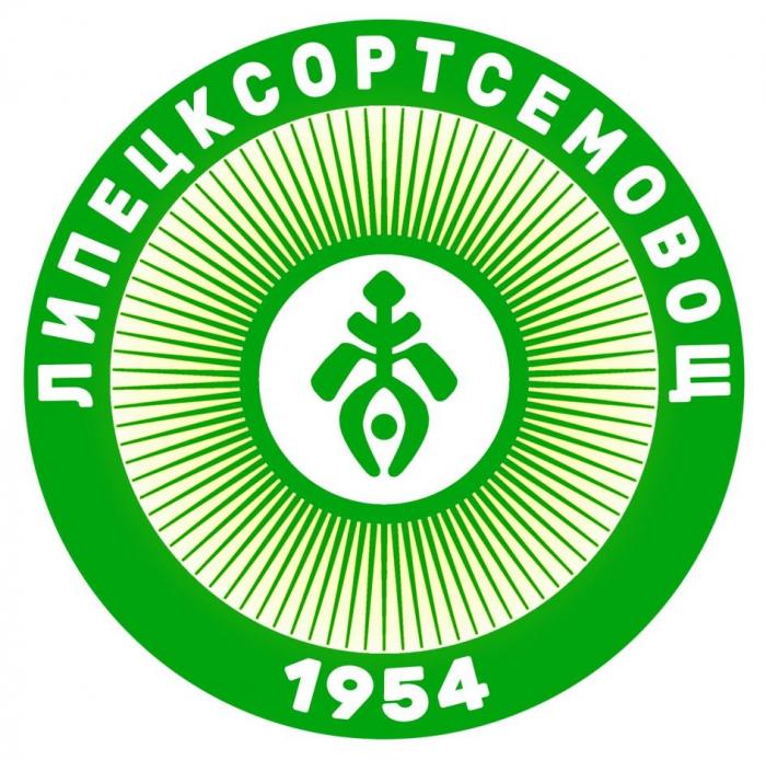 ЛИПЕЦКСОРТСЕМОВОЩ 1954