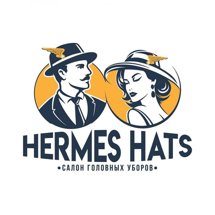 HERMES HATS САЛОН ГОЛОВНЫХ УБОРОВ