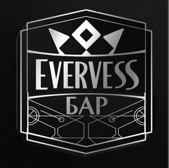 EVERVESS BAR