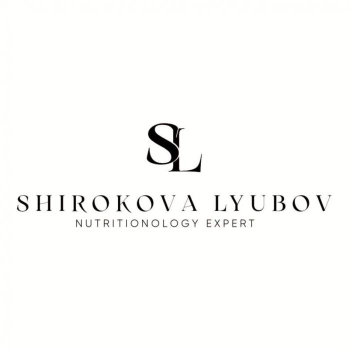 SHIROKOVA LYUBOV