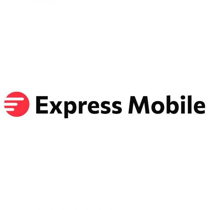 Словесное обозначение "Express Mobile