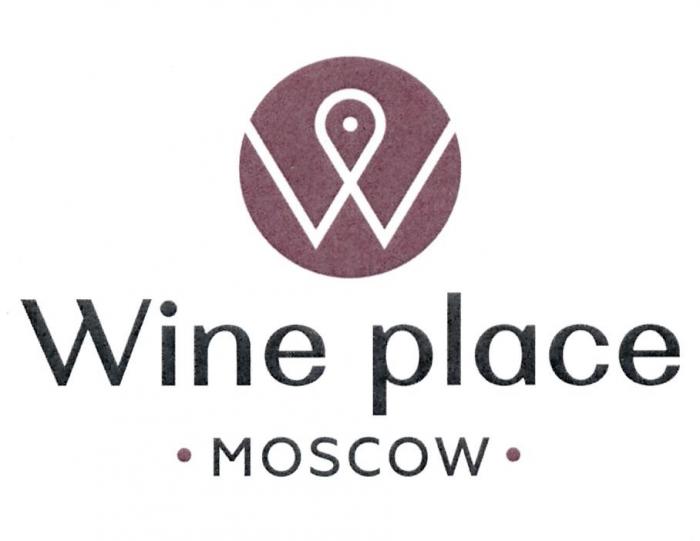 WINE PLACE MOSCOW