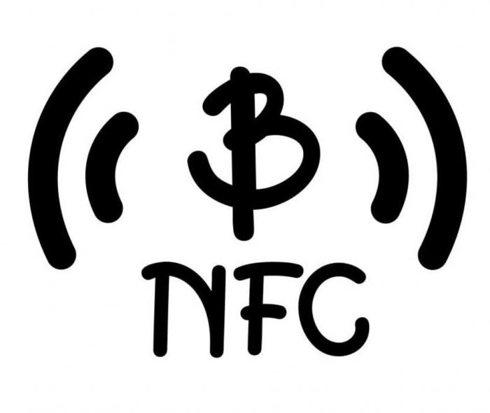 B NFC