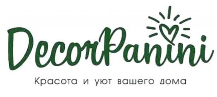 DecorPanini, Красота и уют вашего дома