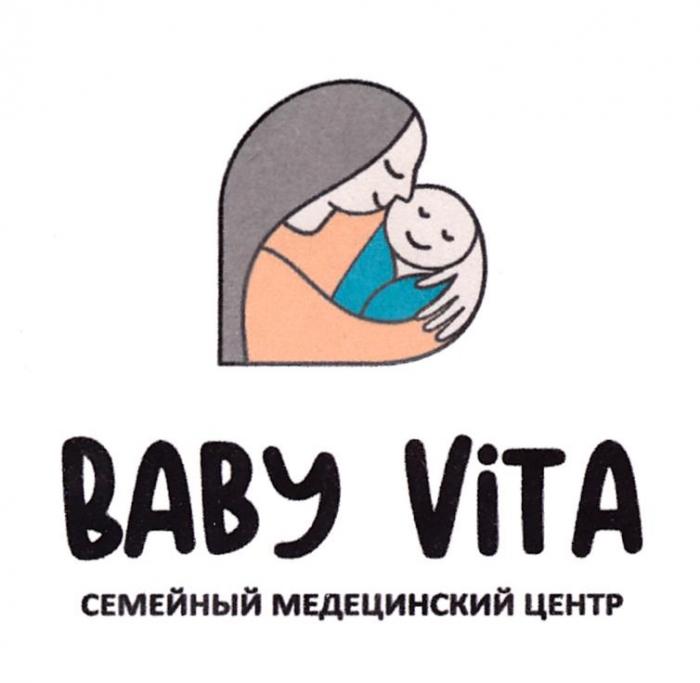 BABY VITA СЕМЕЙНЫЙ МЕДЕЦИНСКИЙ ЦЕНТР