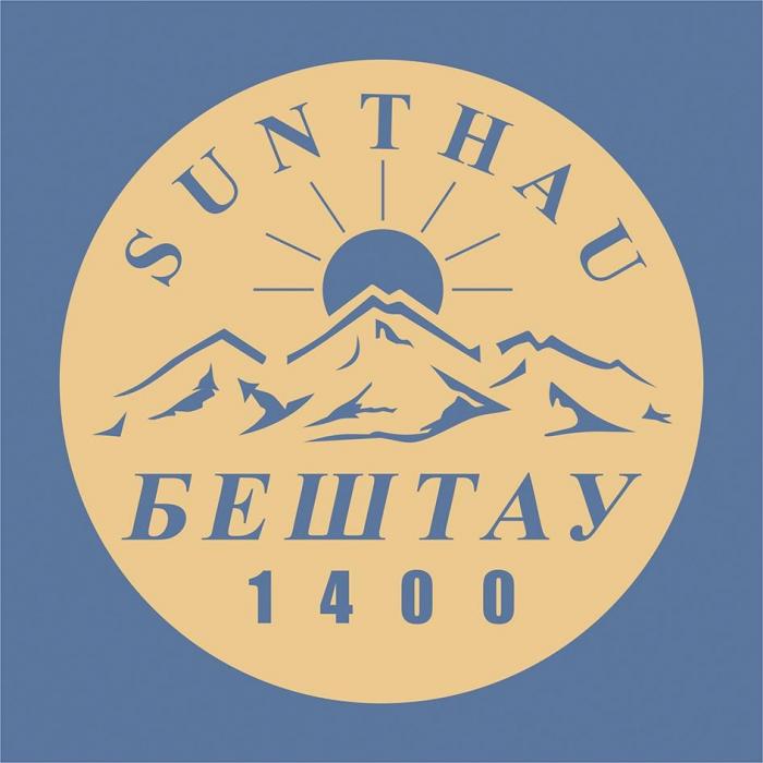 SUNTHAU БЕШТАУ 1400