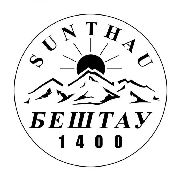 SUNTHAU БЕШТАУ 1400
