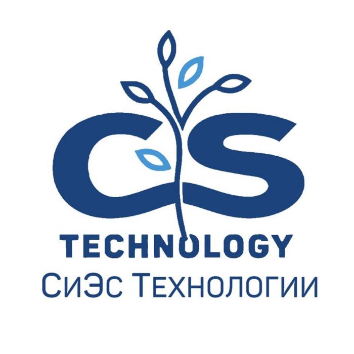 CS TECHNOLOGY СиЭс Технологии