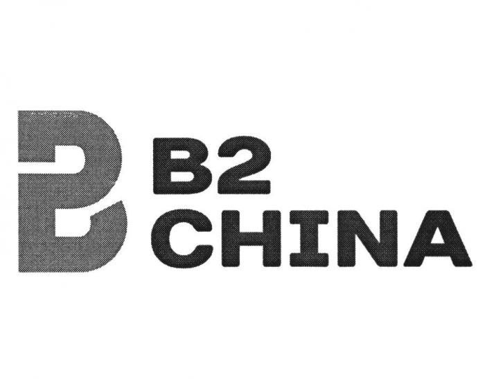 B2 CHINA