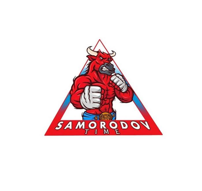 SAMORODOV TIME