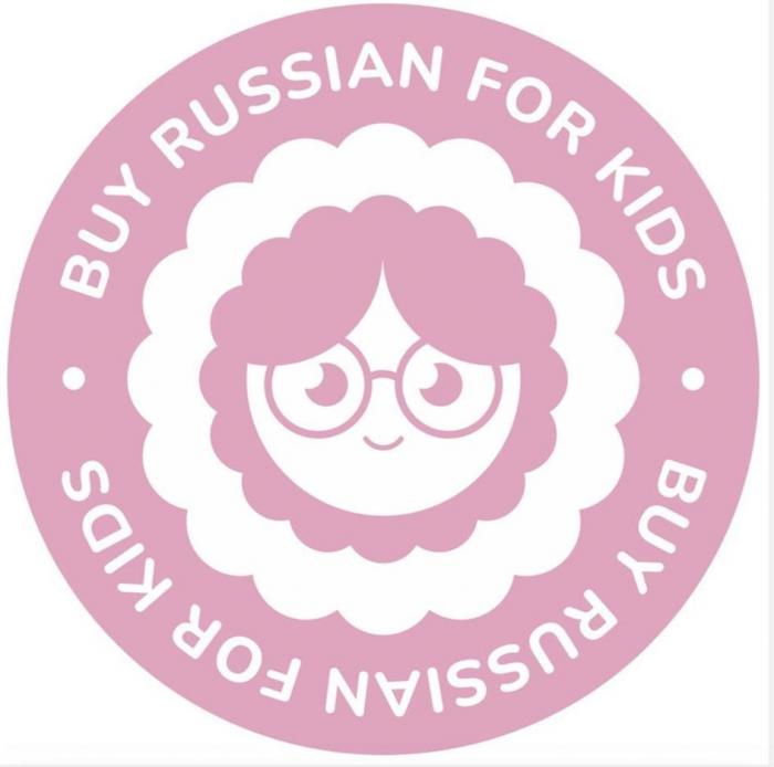 BUY RUSSIAN FOR KIDS