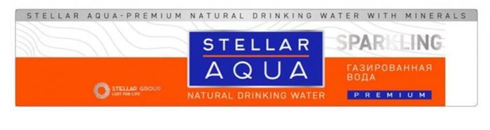 «STELLAR AQUA», «PREMIUM NATURAL DRINKING WATER WITH MINERALS», «STELLAR GROUP