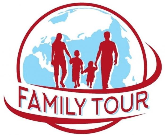 FAMILY TOUR