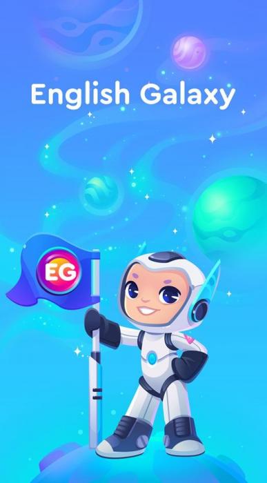 EG English Galaxy