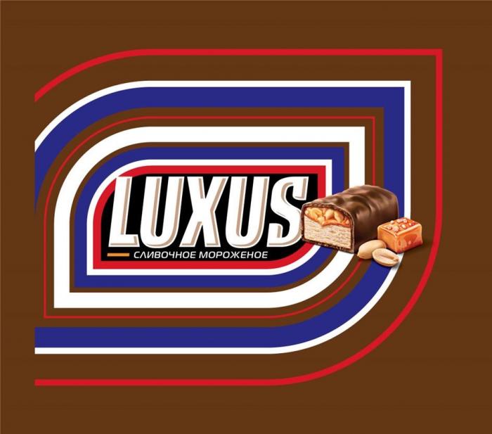 LUXUS, сливочное мороженое