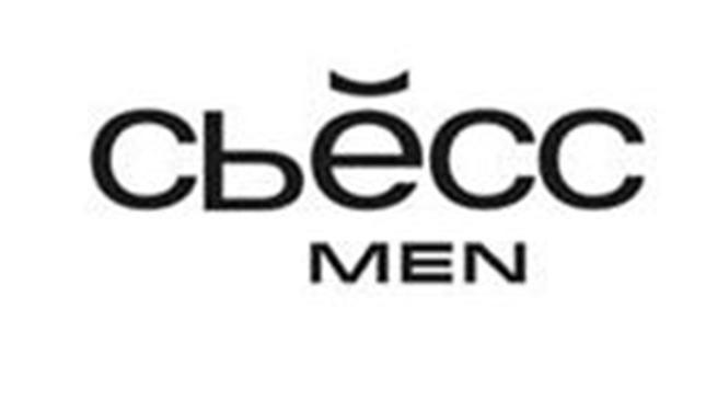 сьесс MEN