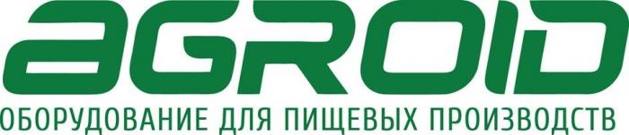 AGROID ОБОРУДОВАНИЕ ДЛЯ ПИЩЕВЫХ ПРОИЗВОДСТВ