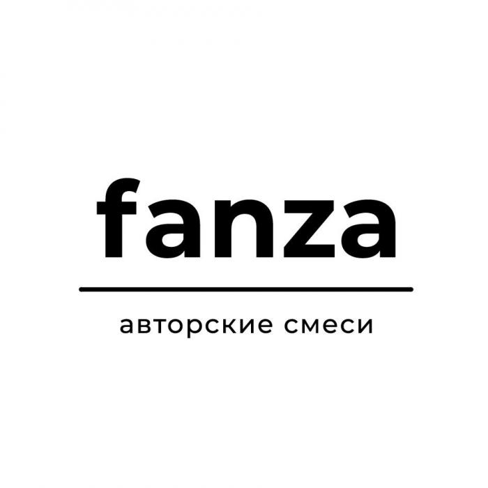 fanza авторские смеси