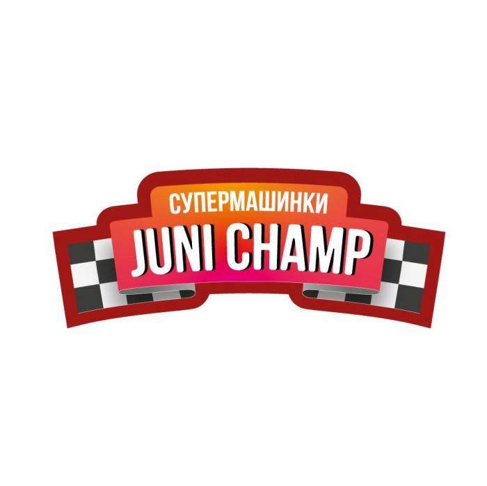 JUNI CHAMP