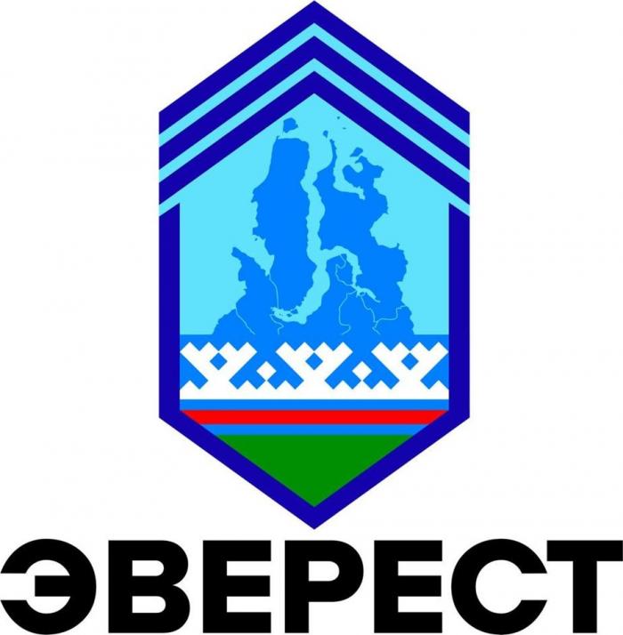 ЭВЕРЕСТ