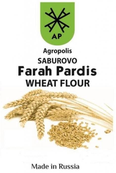 Agropolis SABUROVO Farah Pardis WHEAT FLOUR Made in Russia