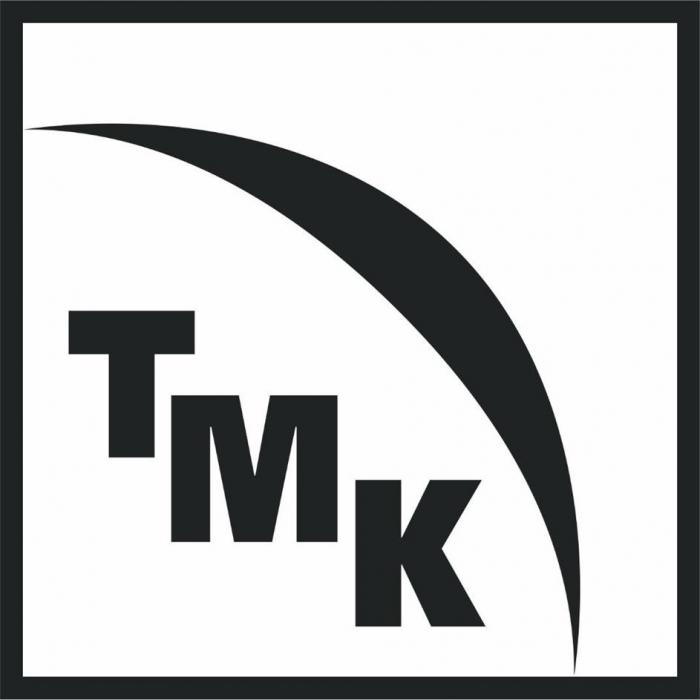 Словесный элемент "ТМК" выполнен буквами кириллического алфавита в черном цвете и представляет собой сокращенное фирменное наименование Заявителя - ПАО "ТМК.