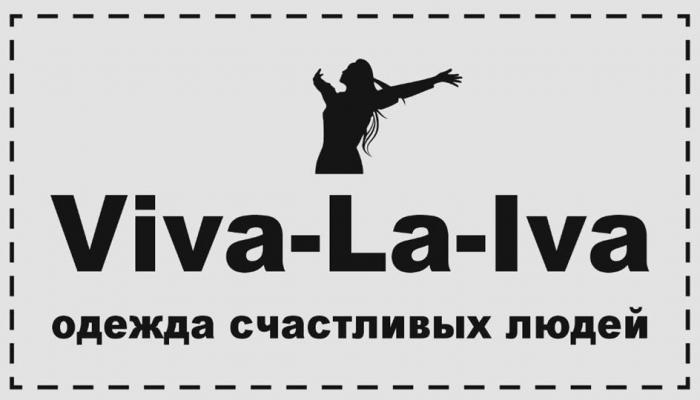 "Viva-La-Iva" или "Viva La Iva"