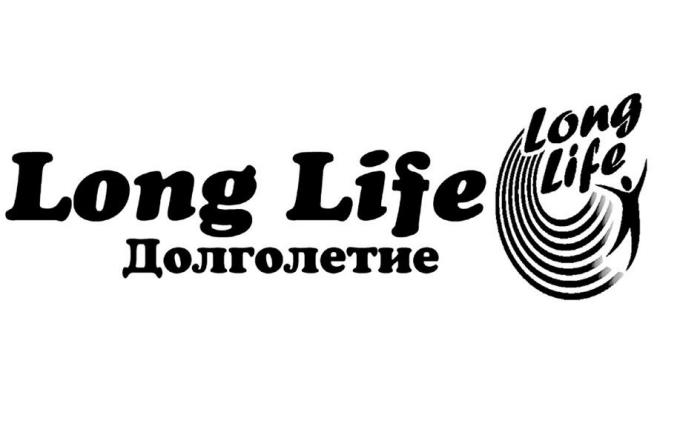 Long Life, Долголетие