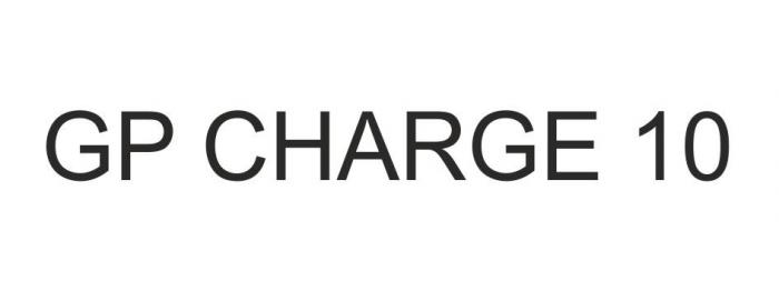 GP CHARGE 10