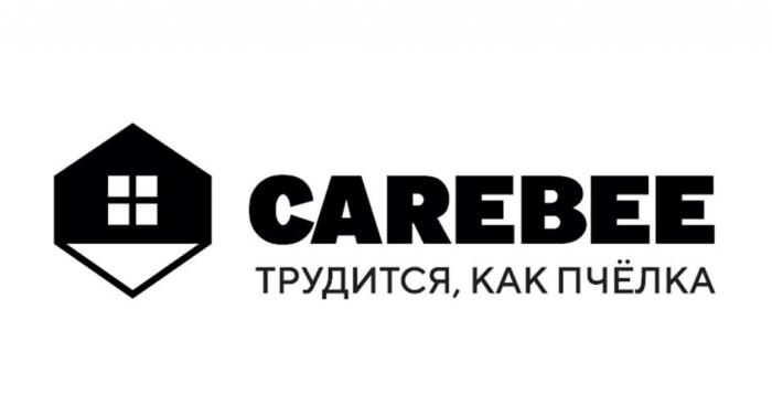 CAREBEE трудится, как пчелка